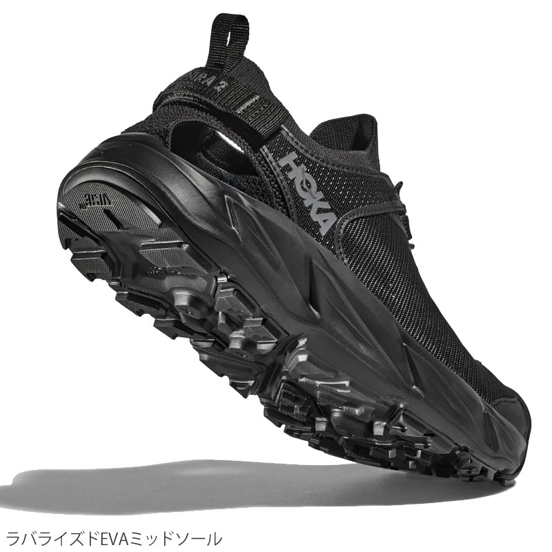ホカ ホパラ HOKA HOPARA メンズ レディース サンダル ホカ HOKA サンダル メンズ レディース ホパラ HOPARA ブラック