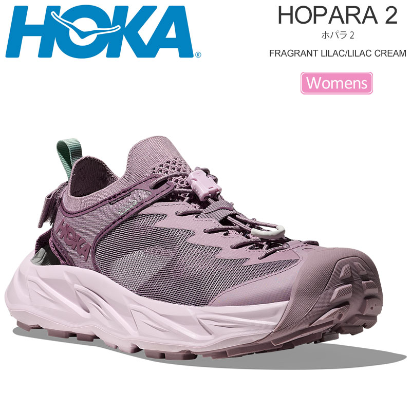 HOKA HOPARA2 レディース　サンダル　美品 HOKA ONEONE（ホカ オネオネ） ホカ HOKA サンダル シューズ 厚底