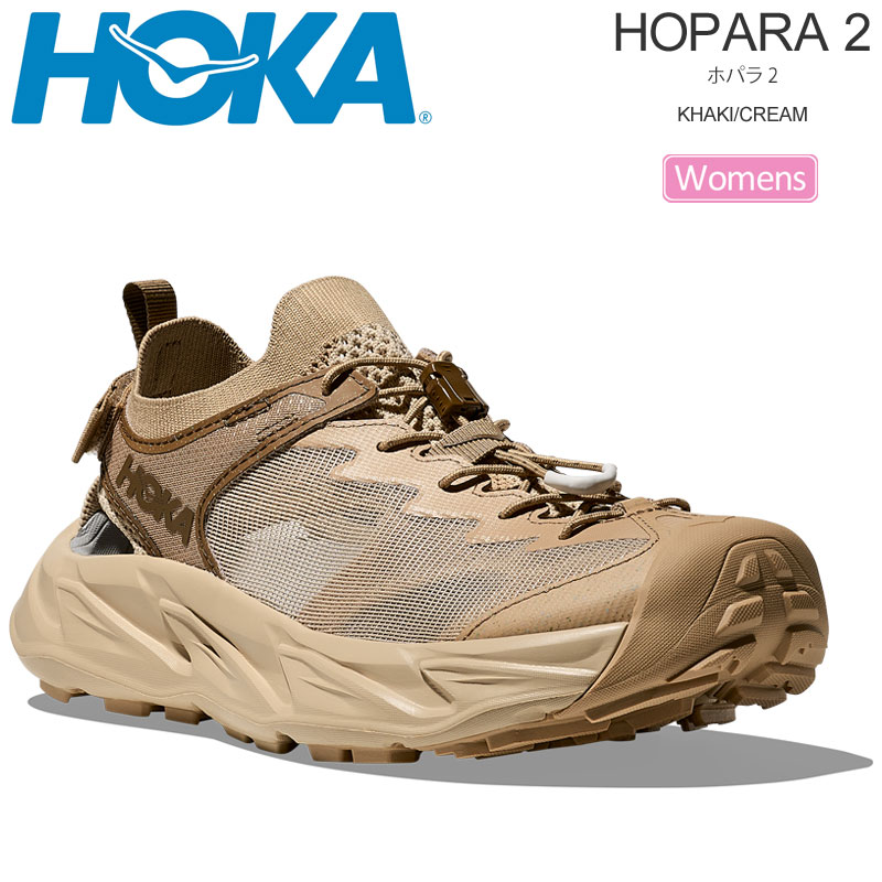 HOKA ONEONE（ホカ オネオネ） ホカ HOKA サンダル シューズ 厚底