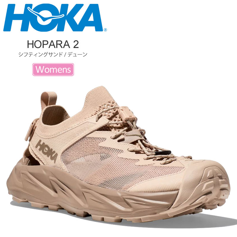 HOKA ONEONE ホカ サンダル レディース ホパラ2 W HOPARA2 シフ