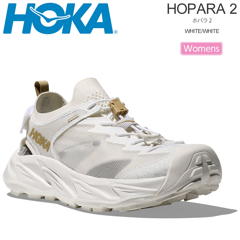 hok-1147670-wwh_20.jpg