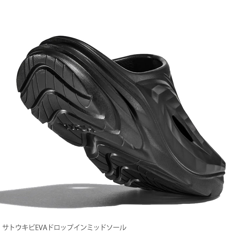 HOKA ONEONE サンダル ORA RECOVERY MULE / ホカ オネオネ オラ