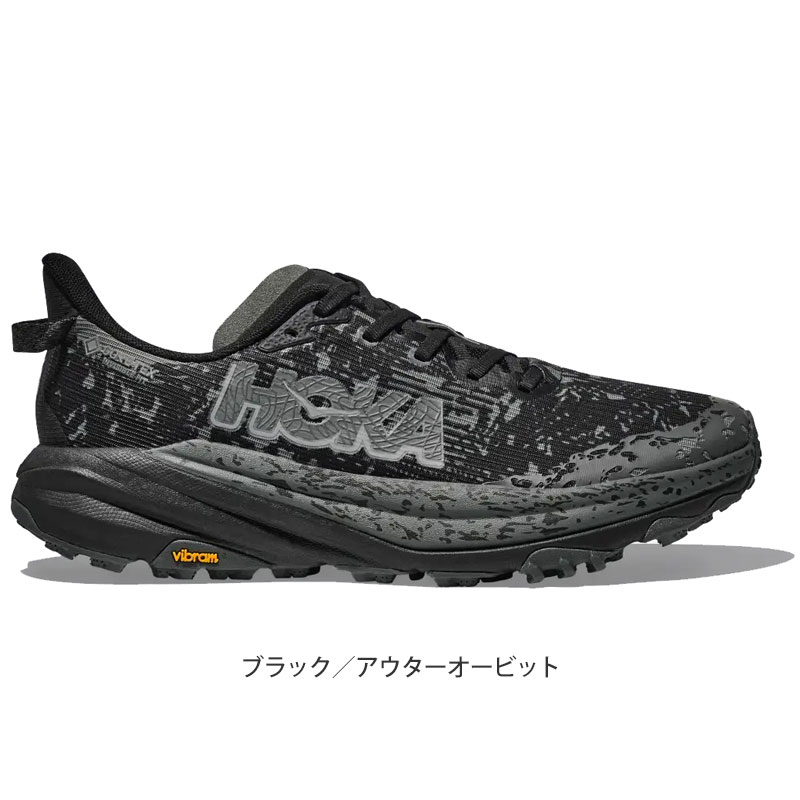 HOKA ONEONE（ホカ オネオネ） ホカ HOKA ランニングシューズ 厚底