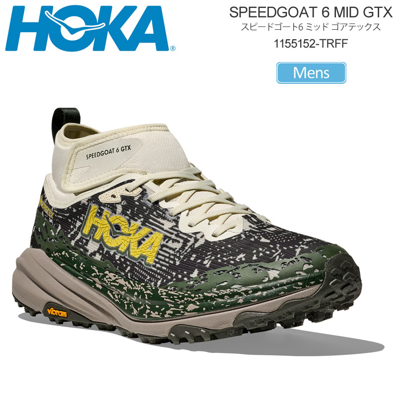 HOKA ONEONE ホカ ランニングシューズ 厚底 防水 メンズ