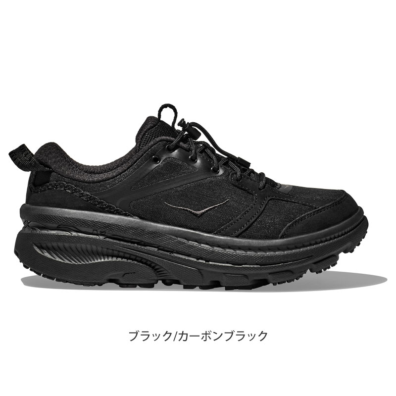 HOKA ONEONE（ホカ オネオネ） ホカ HOKA ランニングシューズ 厚底