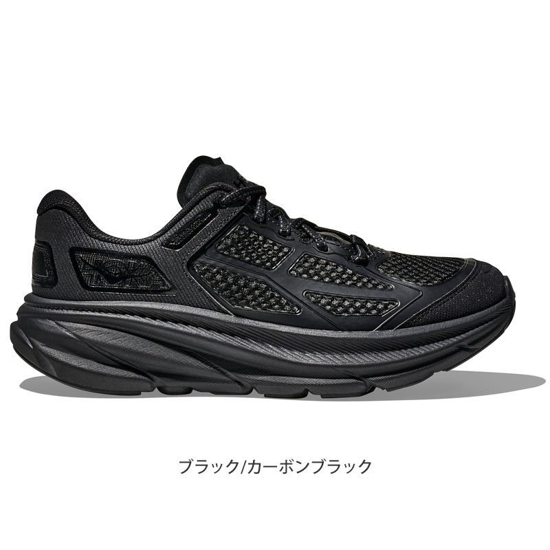 HOKA クリフトン9 ランニングシューズ ブラック ホカ（HOKA）（メンズ）ランニングシューズ Clifton 9