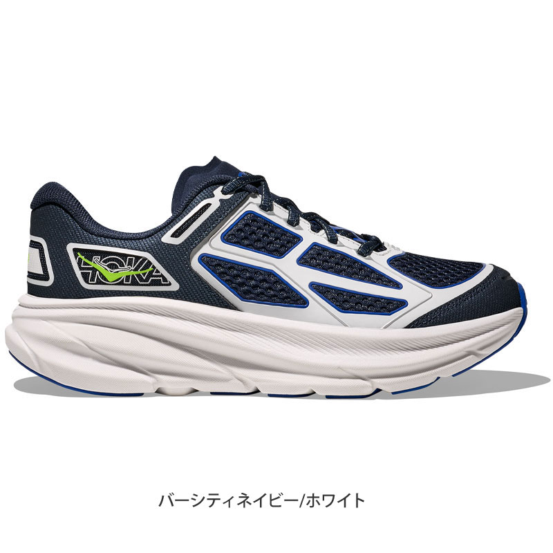 HOKA ONEONE（ホカ オネオネ） ホカ HOKA ランニングシューズ 厚底