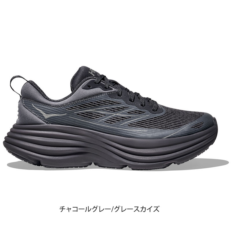 HOKA ONEONE ホカ ランニングシューズ 厚底 メンズ ステルス