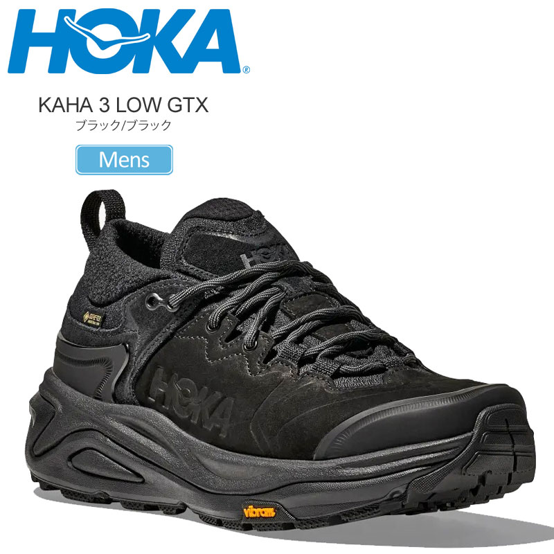 hok-1162532-bblc_20.jpg