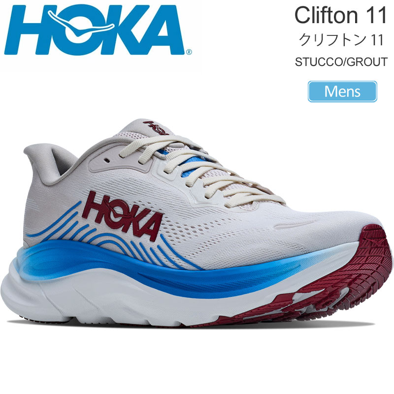 HOKA ONEONE（ホカ オネオネ） ホカ HOKA ランニングシューズ 厚底