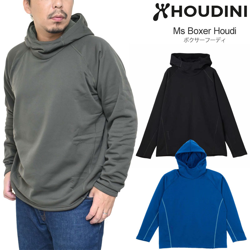 HOUDINI ブラック Phantom Houdi メンズ　XS HOUDINI フーディニ＞ Men's Phantom Houdi メンズファントム