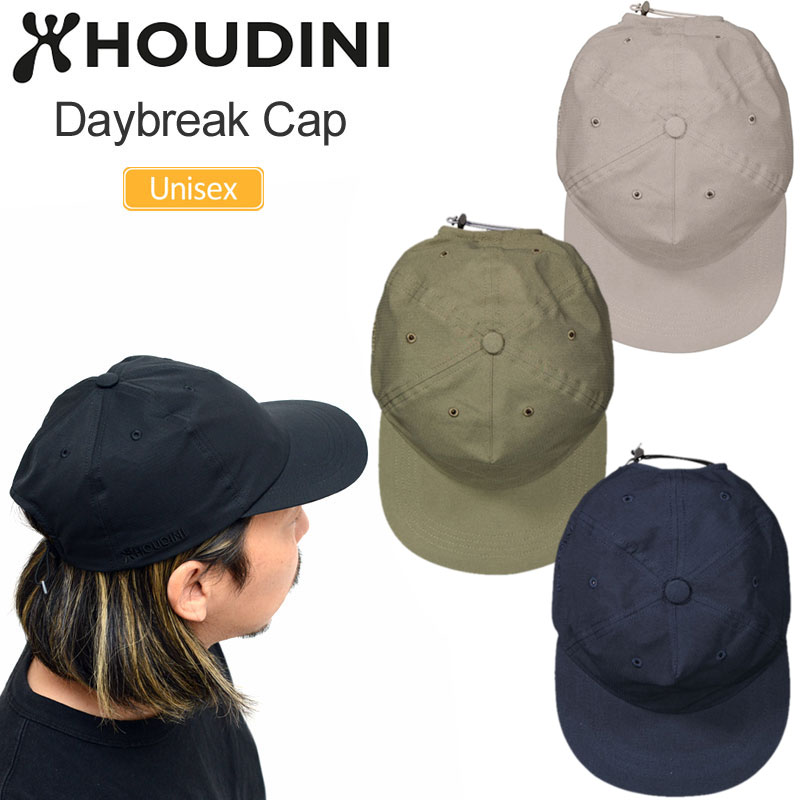 HOUDINI フーディニ 帽子 メンズ レディース デイブレイク