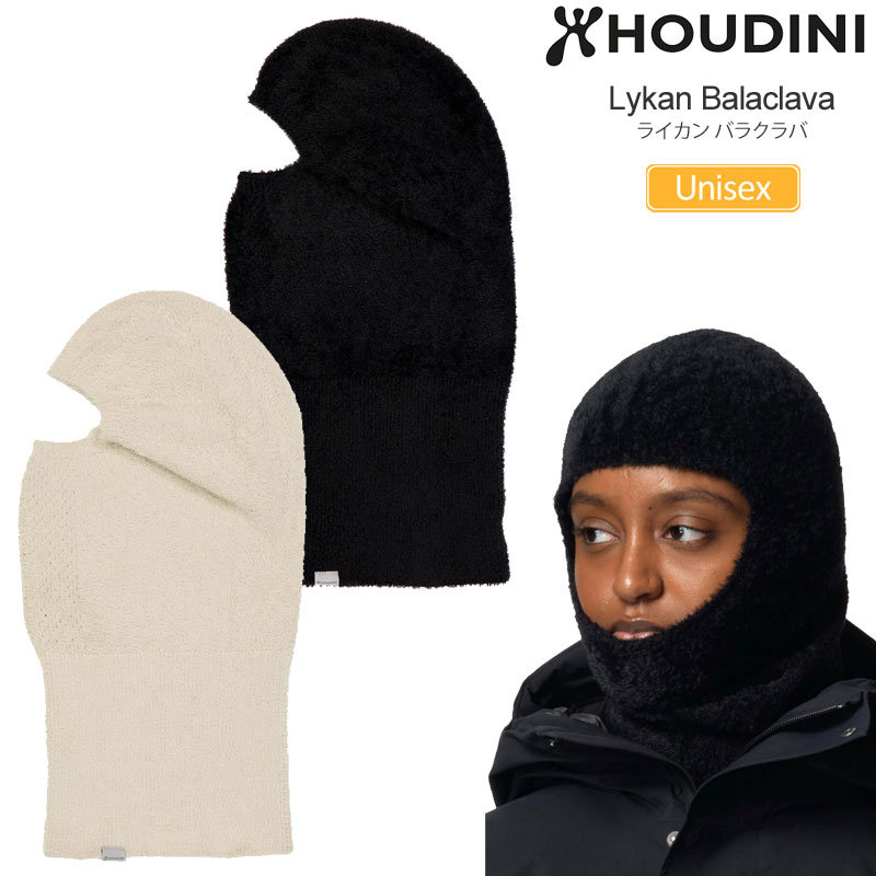 ラバーフェイスバーニー HOUDINI（フーディニ） フェイスカバー メンズ レディース ライカン