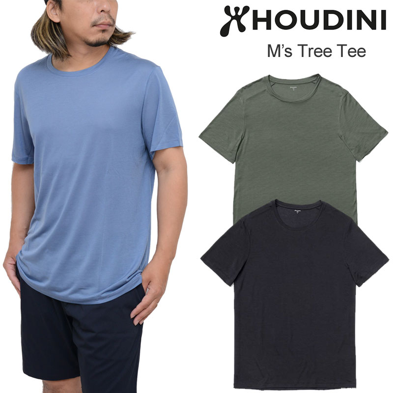 フーディニ HOUDINI Tシャツ 半袖 メンズ ツリーティー Ms Tree Tee