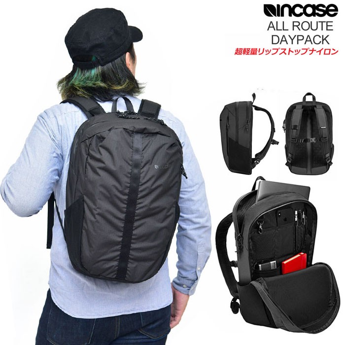 インケース リュック オールルートデイパック ブラック Incase ALL ROUTE DAYPACK 正規取扱店