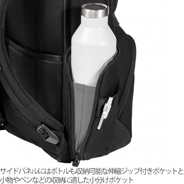 インケース Incase リュック メンズ レディース ARCコミューターパック