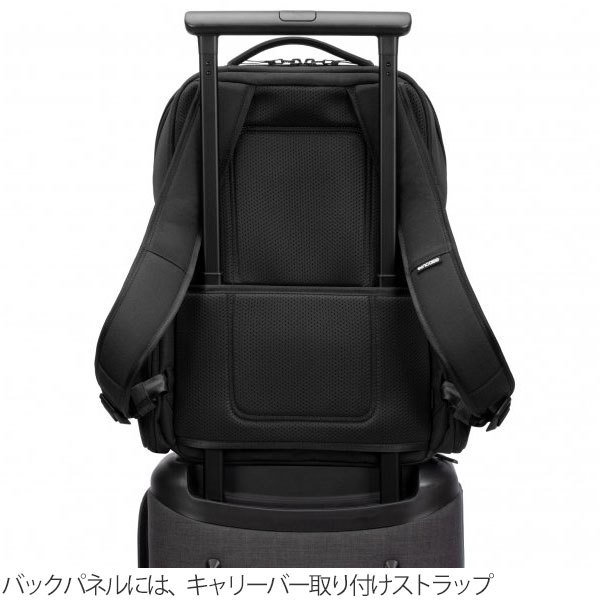 Incase インケース ARC Daypack ブラック リュック 20L Incase（インケース）公式通販 シティバックパック(City