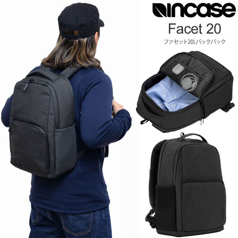 incase（インケース） リュック メンズ レディース ファセット20 Facet
