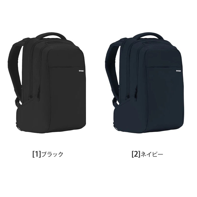 インケース Incase アイコンパック ナイロン バックパック 全4色 ICON