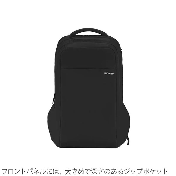 インケース Incase リュック メンズ レディース アイコンパック