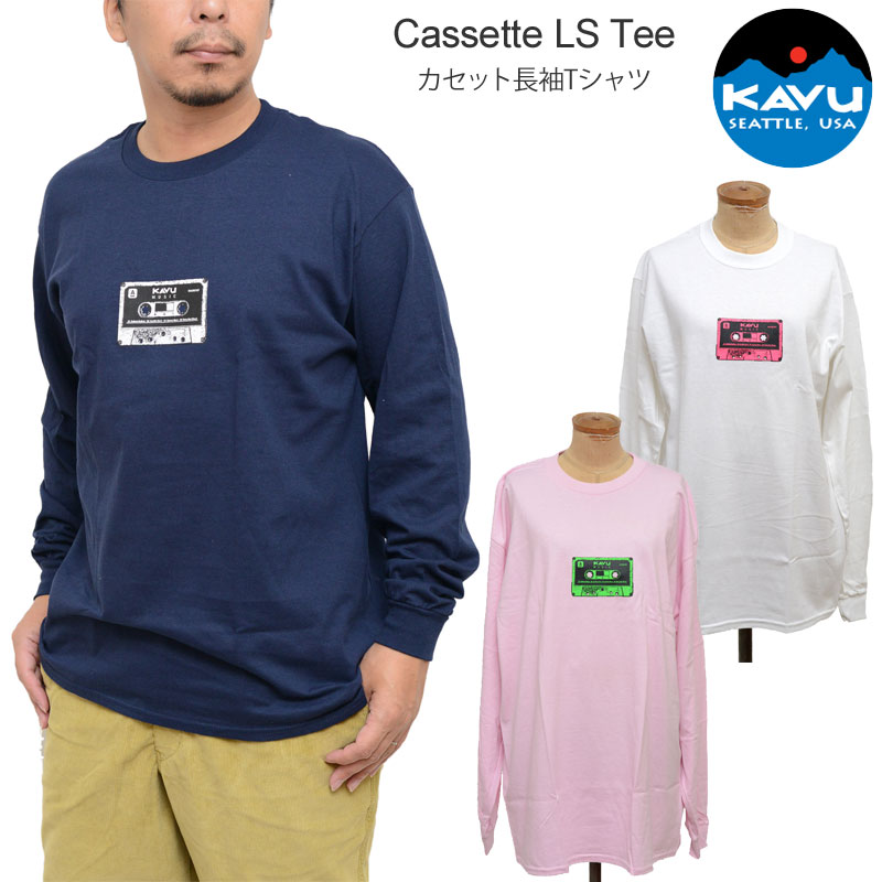 カブー KAVU Tシャツ 長袖 メンズ カセットロングスリーブTシャツ