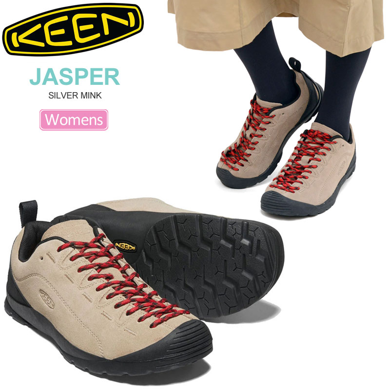 KEEN（キーン） レディース スニーカー アウトドアシューズ ジャスパー