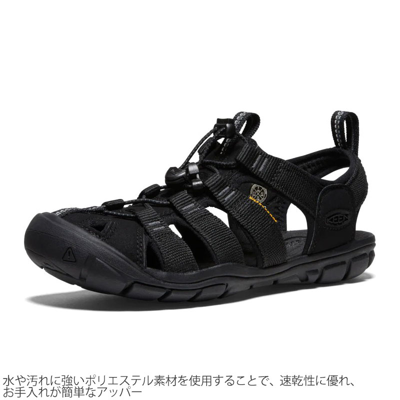 KEEN（キーン） サンダル レディース ウィメンズ クリアウォーター