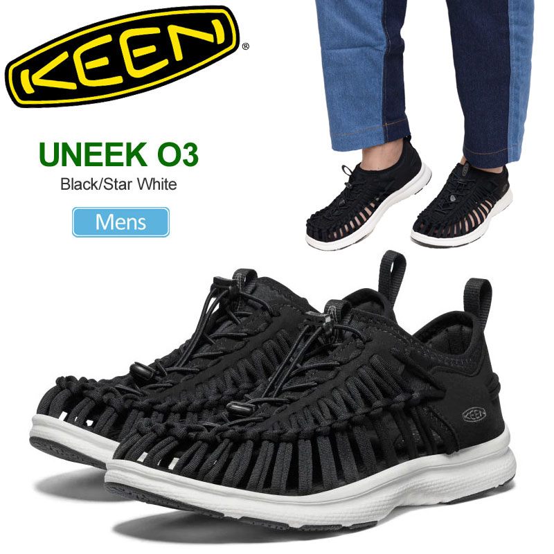 KEEN UNEKEE O3 M ブラック/スター ホワイト US 8.5 メンズ ユニーク オースリー | Black/Star White | KEEN公式オンライン