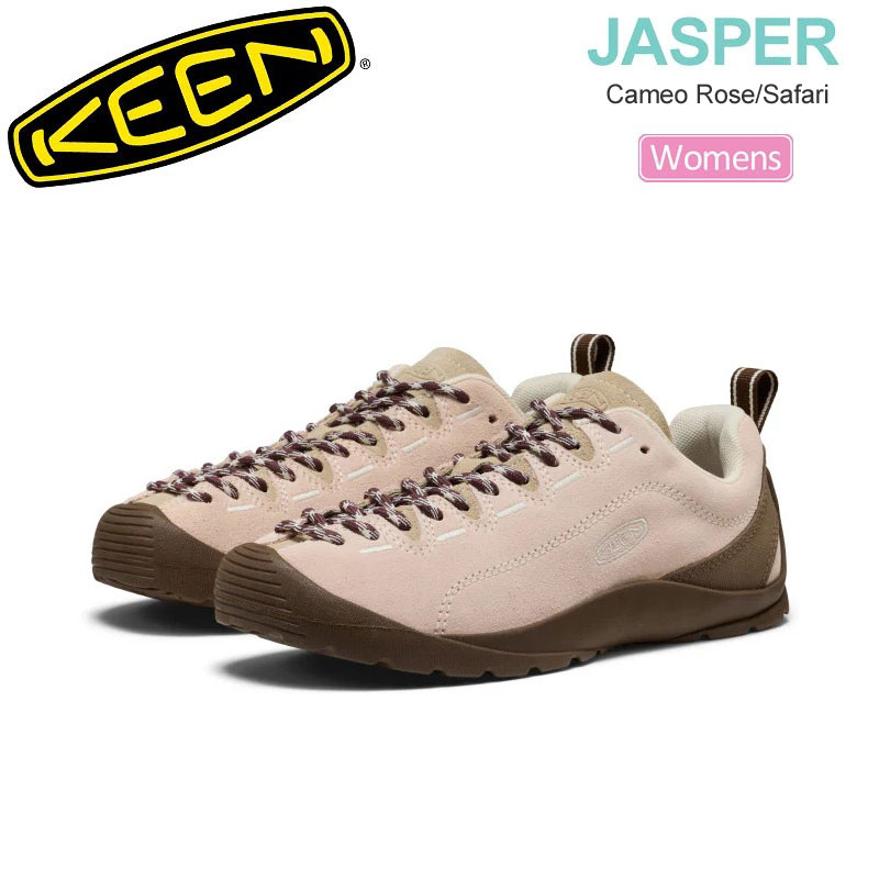 KEEN レディース スニーカー 防水 ベージュ KEEN（キーン） レディース スニーカー アウトドアシューズ ウィメンズ