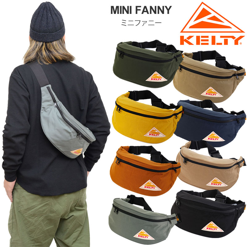 【激レア】KELTY × GO HEMP コラボボディバッグ KELTY（ケルティ） ボディバッグ メンズ レディース ミニファニー MINI
