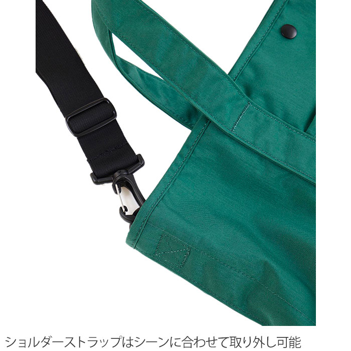 KELTY（ケルティ） トートバッグ メンズ レディース ナイロントート2 S