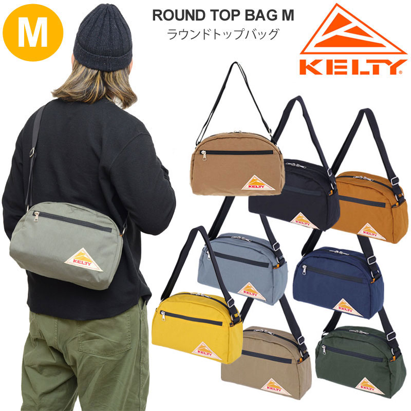 ショルダーバッグ・ポシェット KELTY 32592078 ROUND TOP BAG M SHOLDER BAG 8L MUSTA ROUND TOP BAG M | SHOULDER BAG | ITEM | 【KELTY ケルティ