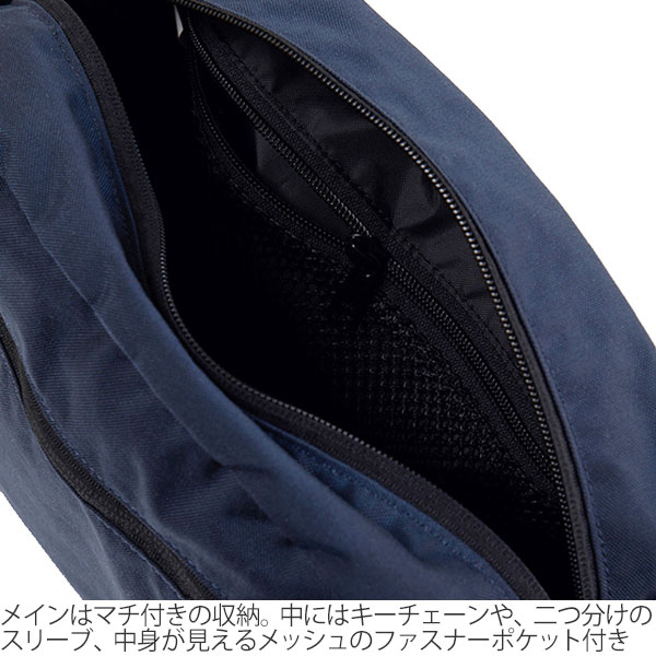 ショルダーバッグ・ポシェット KELTY 32592078 ROUND TOP BAG M SHOLDER BAG 8L TAN 楽天市場】ケルティ KELTY ROUND TOP BAG M ラウンド・トップ