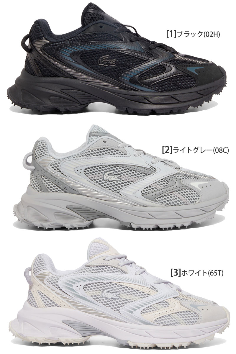 LACOSTE（ラコステ） スニーカー メンズ L003 NEO SHOT 125 1 SMA ネオ