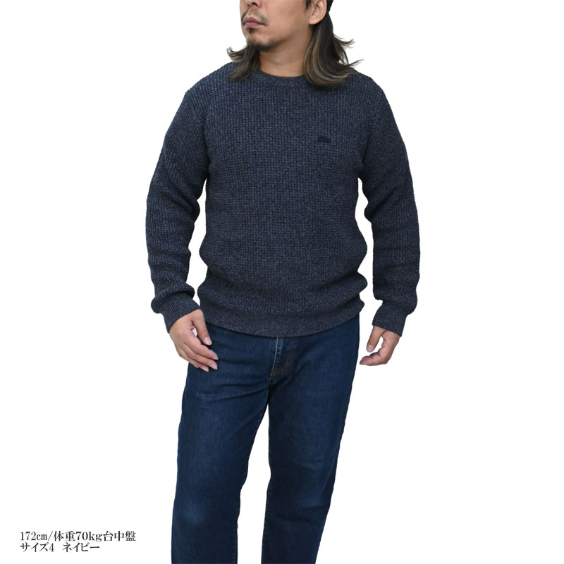 LACOSTE（ラコステ） メンズ ワッフルニットセーター リラックス