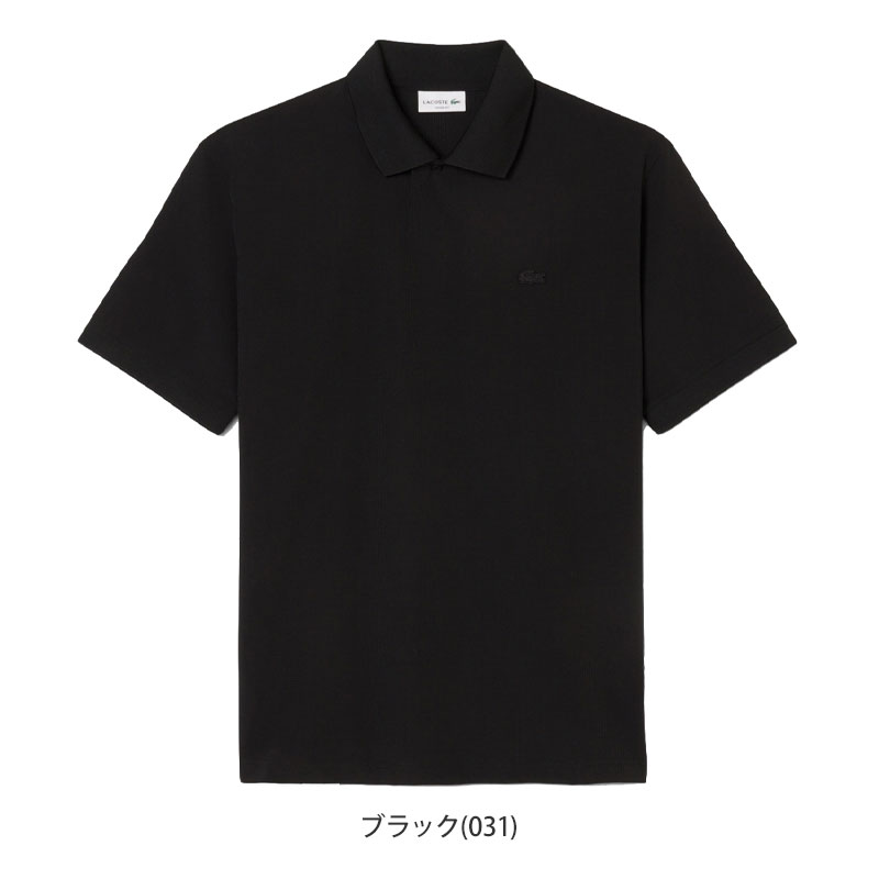 LACOSTE（ラコステ） ブレイサブルストレッチポロシャツ 半袖 メンズ