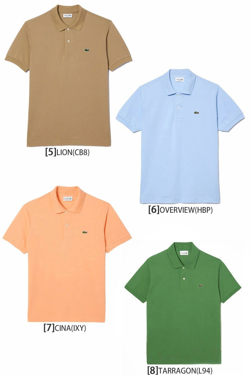 LACOSTE ラコステ L.12.12 ポロシャツ 日本製 メンズ 半袖