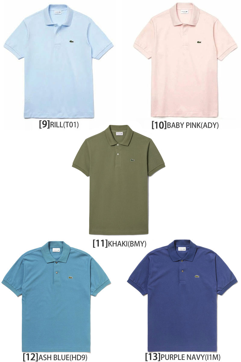 LACOSTE（ラコステ） LACOSTE L.12.12 ポロシャツ 日本製 メンズ 半袖