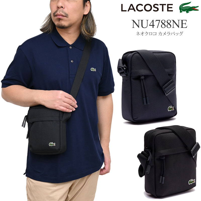 LACOSTE ラコステ ショルダーバッグ メンズ レディース