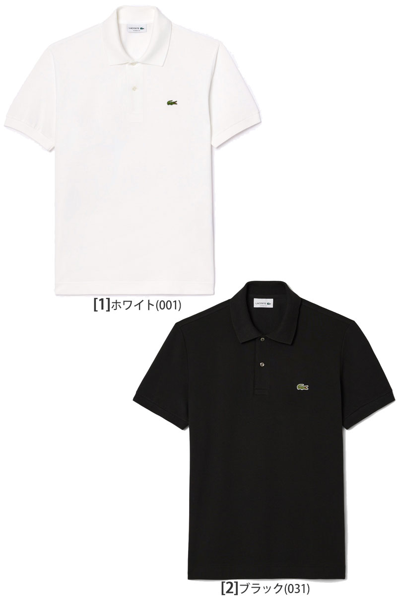 LACOSTE ラコステ L.12.12 ポロシャツ ライト メンズ 半袖