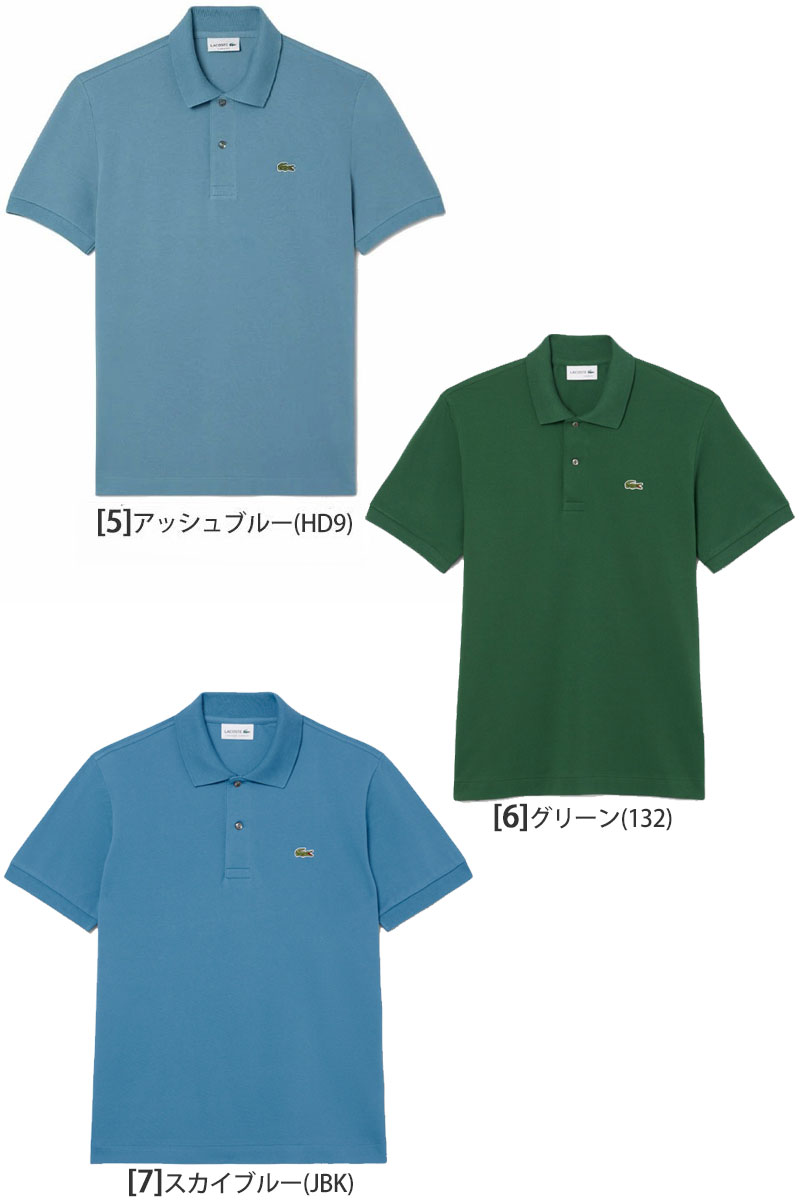 LACOSTE（ラコステ） LACOSTE L.12.12 ポロシャツ ライト メンズ 半袖
