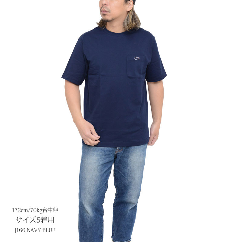 ラコステ LACOSTE Tシャツ 半袖 メンズ アウトラインクロックポケットT 