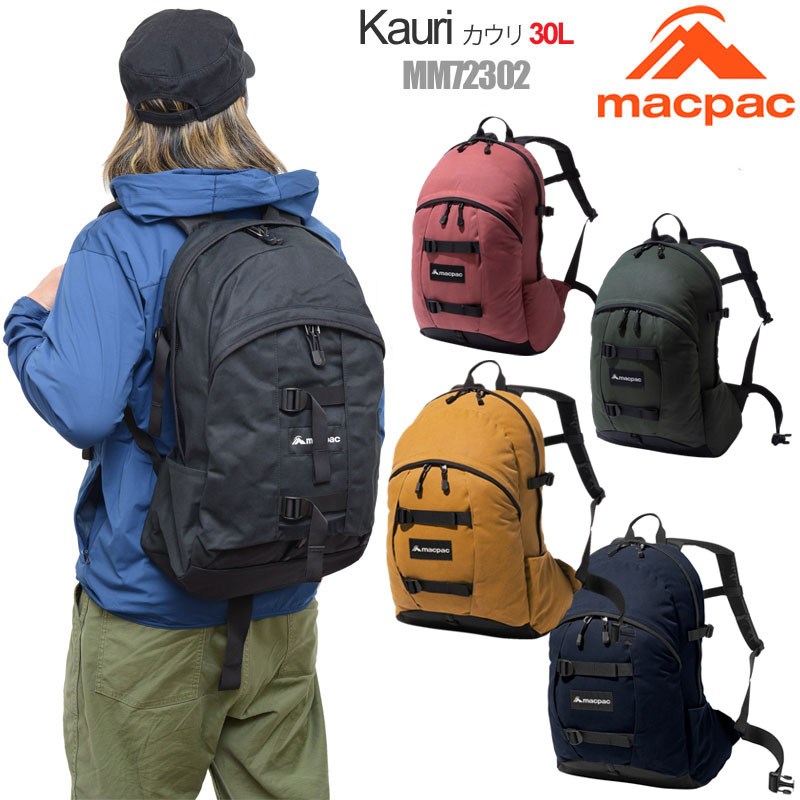 マックパック macpac リュック メンズ レディース カウリ KAURI 30L MM72302