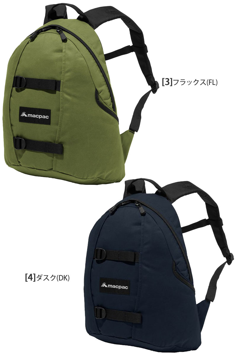 macpac マックパック リュック メンズ レディース ツイ Tui 20.5
