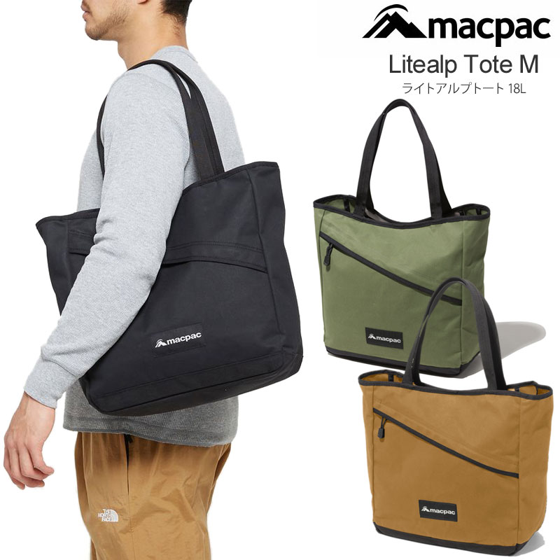 マックパック macpac トートバッグ メンズ レディース ライトアルプ