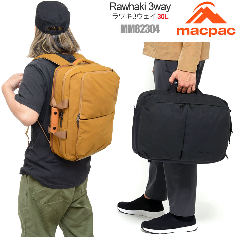 マックパック macpac ブリーフケース ショルダーバッグ メンズ レディース ラワキ3ウェイ RAWHAKI 3WAY ブラック タソック 30L  MM82304 : mac-rawhaki-3w : ripe - 通販 - Yahoo!ショッピング