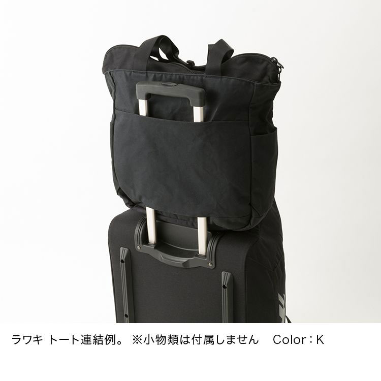 macpac（マックパック） トートバッグ メンズ レディース ラワキトート