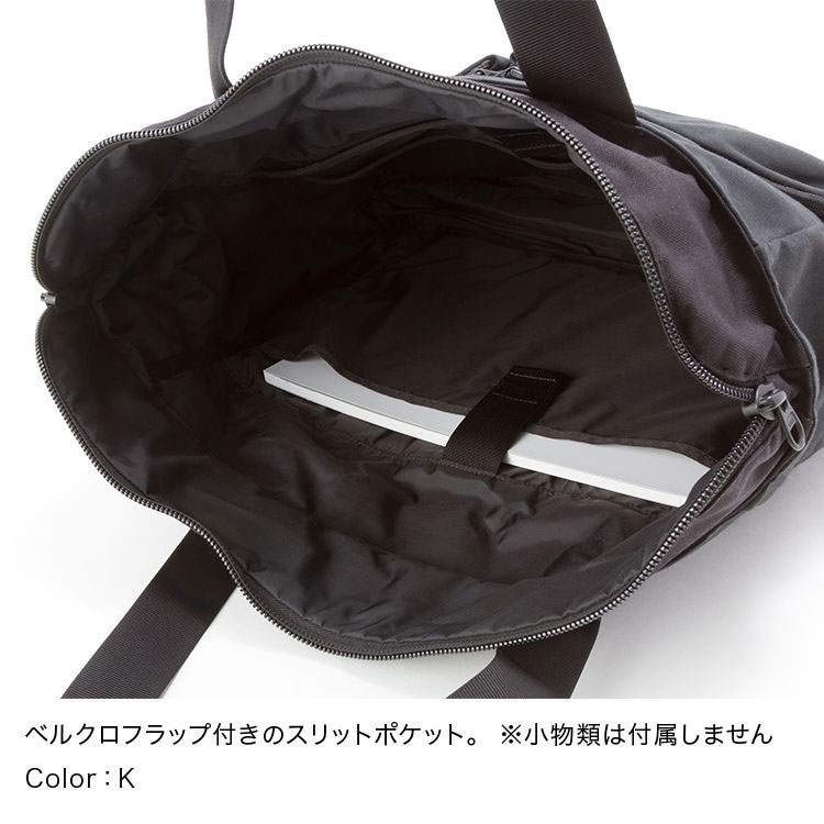 macpac（マックパック） トートバッグ メンズ レディース ラワキトート