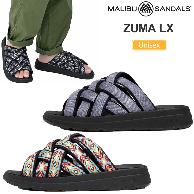 mal-zuma-lx_20.jpg