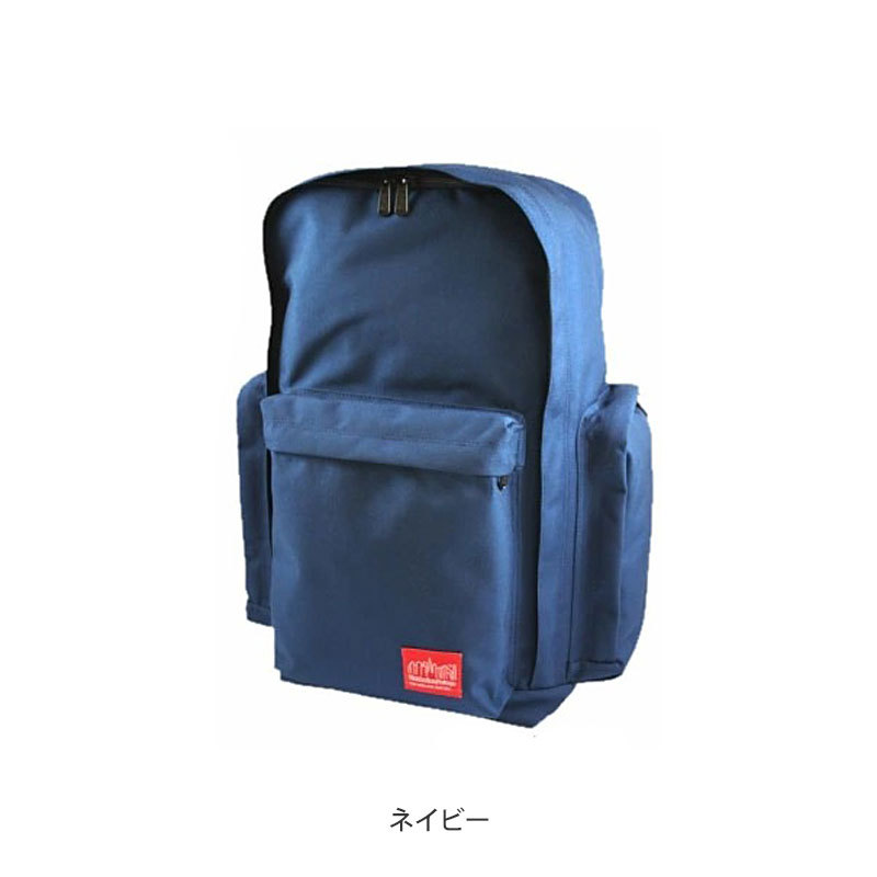 マンハッタンポーテージ　リュックMP1215 man-mp1215_11.jpg